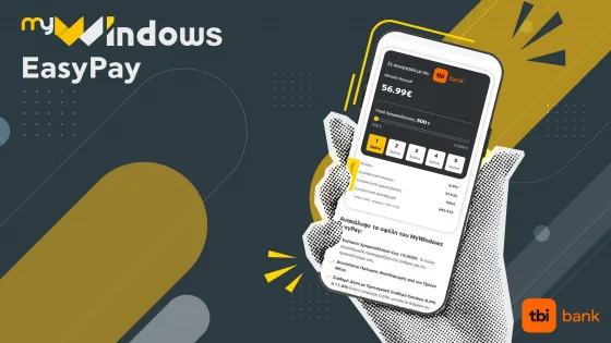 MyWindows easyPay