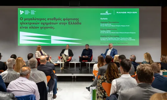Συνέντευξη Τύπου στο ΚΠΙΣΝ