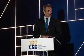 ΤΕΕ