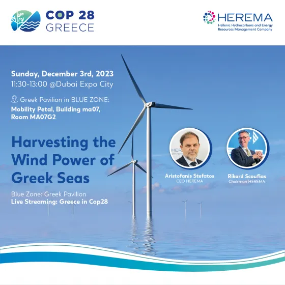 HEREMA_COP28_LinkedIN post Live Streaming