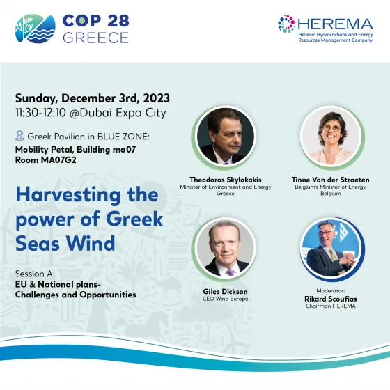 HEREMA_COP28_LinkedIN post SessionA_v2