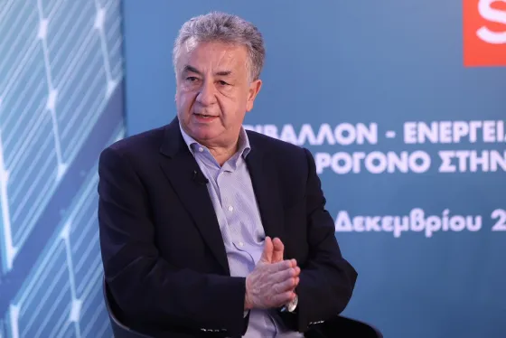 arnaoutoglou