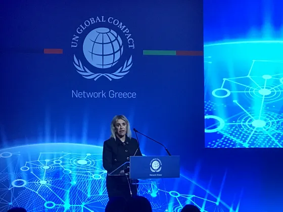 Ιουλία Τσέτη