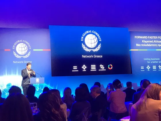 Σκυλακάκης UN Global compact network Greece