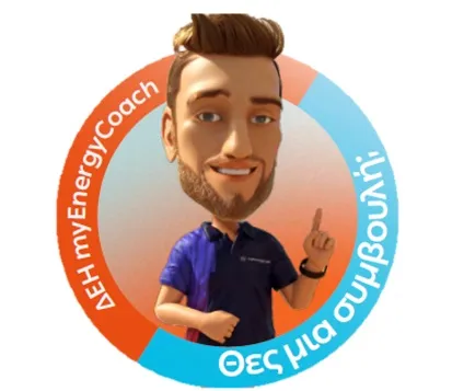 MyEnergy Coach