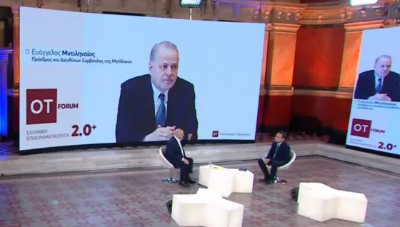 mitilineos-ot forum
