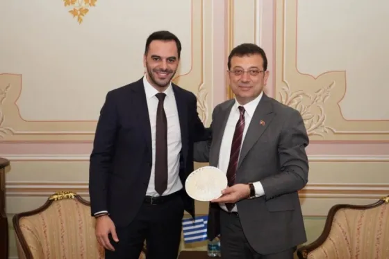 CHRISTODOULAKIS_IMAMOGLOU