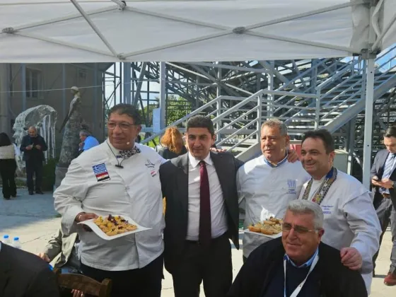 sinedrio alieias