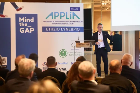 APPLIA