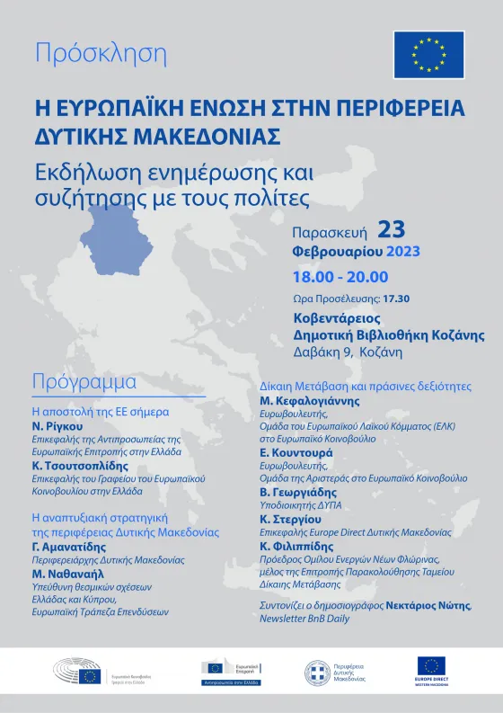 Poster_Program_Conference