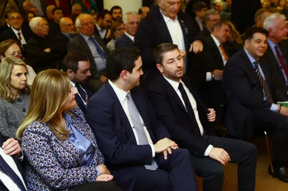 Παρουσίαση_βιβλίου_Γ_Μανίατη