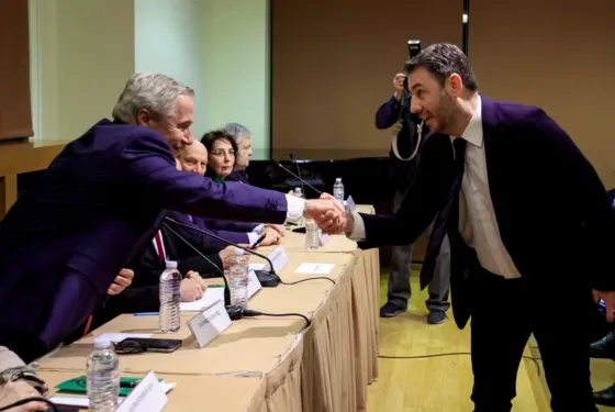 maniatis androulakis