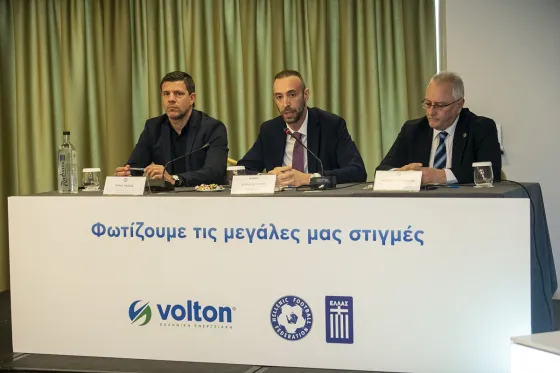 Volton_Χορηγία Εθνικής Ομάδας Ποδοσφαίρου 