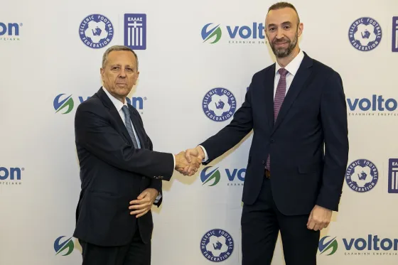 Volton_Χορηγία Εθνικής Ομάδας Ποδοσφαίρου 