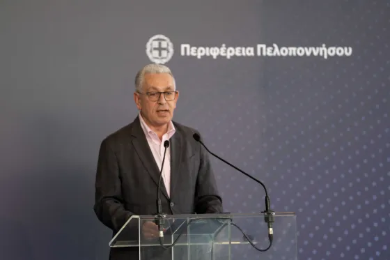 terna lakonia sdit