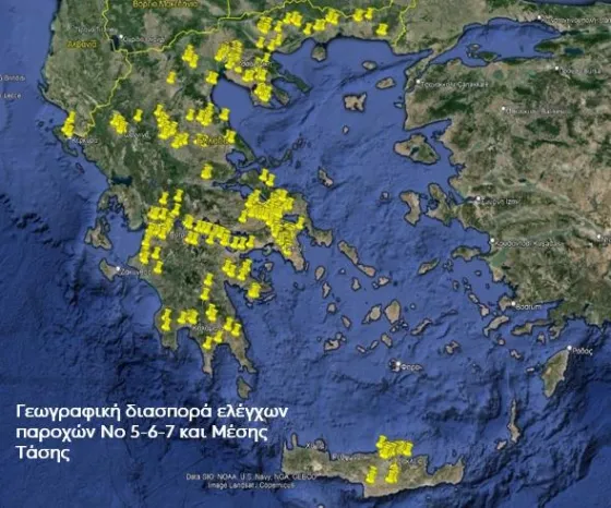 ΔΕΔΔΗΕ ΡΕΥΜΑΤΟΚΛΟΠΕΣ