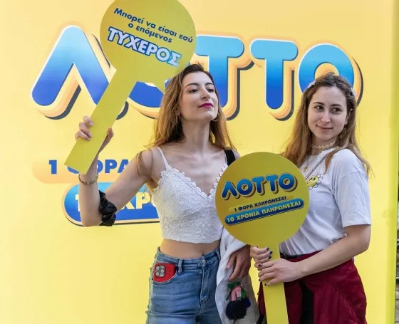 lotto