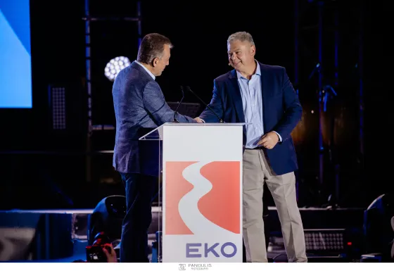  EKO Rally Acropolis