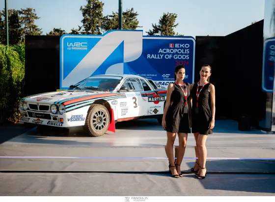  EKO Rally Acropolis