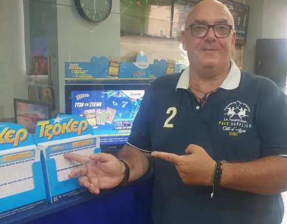 Σπύρος Σαλταμπούρας