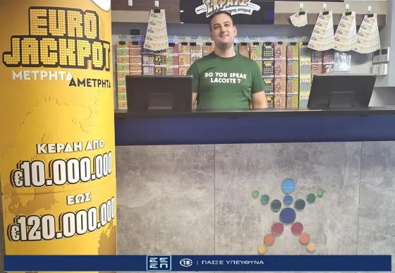 Δαμιανός Συμεωνίδης
