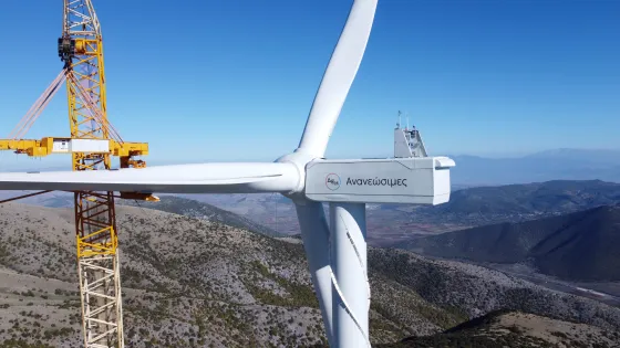 ΔΕΗ Wind ΑΙΟΛΙΚΑ