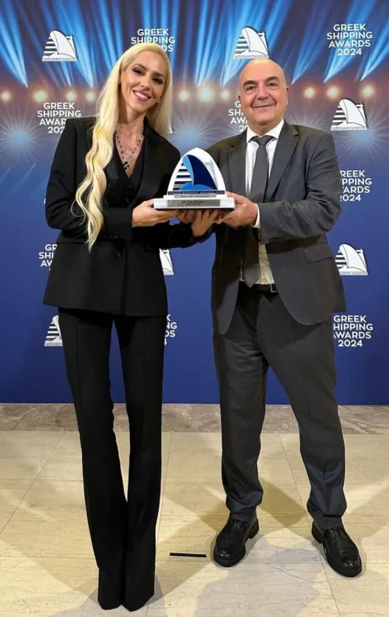 Loyd's Greek Shipping Awards
