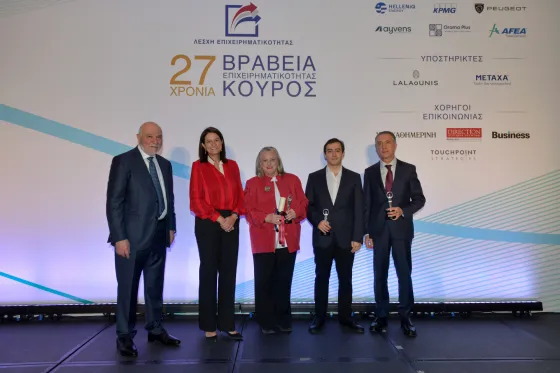 vraveia_kouros_2024_photo4_0