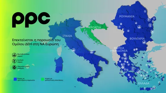 PPC SouthEastern Europe