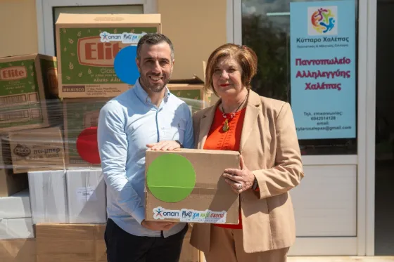 Λεωνίδας Σκορδύλης, συνεργάτης δικτύου ΟΠΑΠ στα Χανιά και Μαρία Κληματσάκη, Πρόεδρος Συλλόγου «Κύτταρο Χαλέπας»