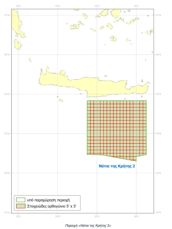 crete2
