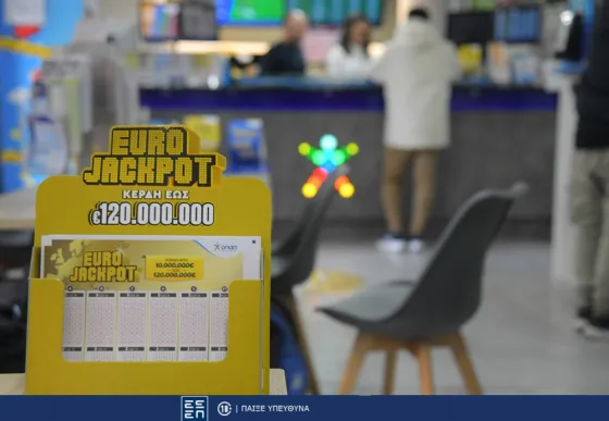 eurojackpot