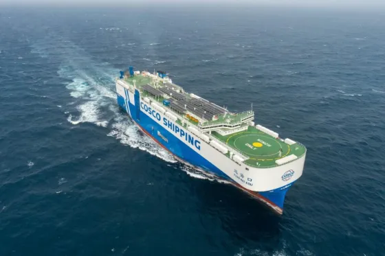 Cosco το νέο Κινεζικό πράσινο πλοίο στον Πειραιά