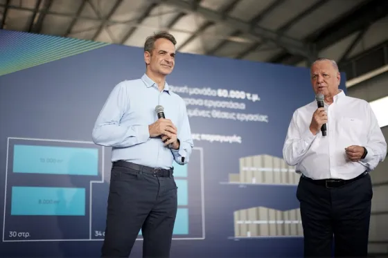 mitsotakis-mytilinaios