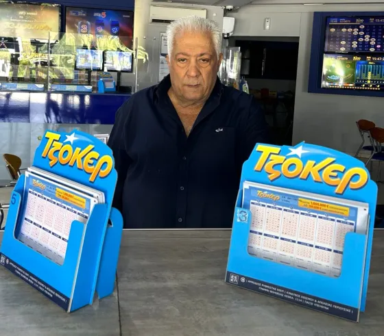 τζοκερ