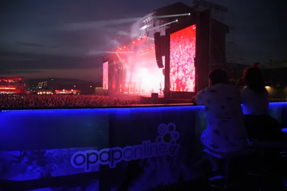 opap
