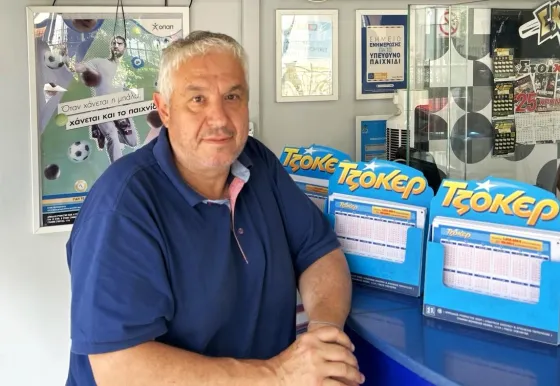 Ανδρέας Τάτσης