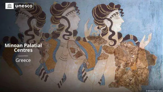 Μινωικά Ανακτορικά