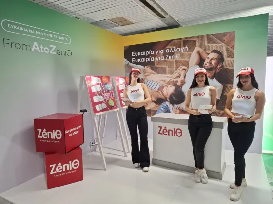 ΖενίΘ@ΟΑΚΑ (