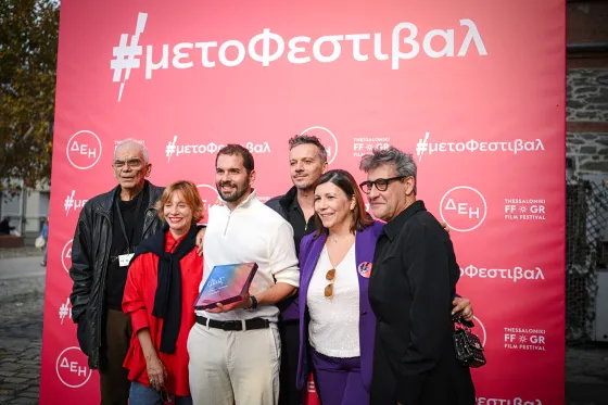 ΔΕΗ - Βραβείο ΦΩΣ (2).jpg