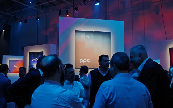 8ο Συνέδριο Εμπορίας ΔΕΗ 