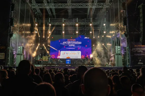 Protergia Powergiving