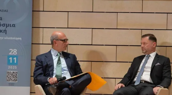 Ένωσης Ναυπηγείων Ελλάδος