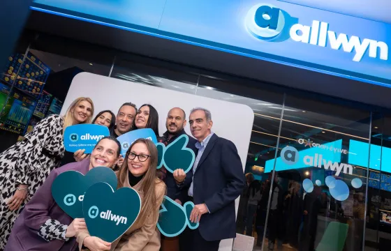 Η ομάδα της Allwyn Hellas