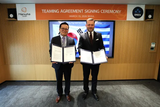 Hanwha Ocean onex