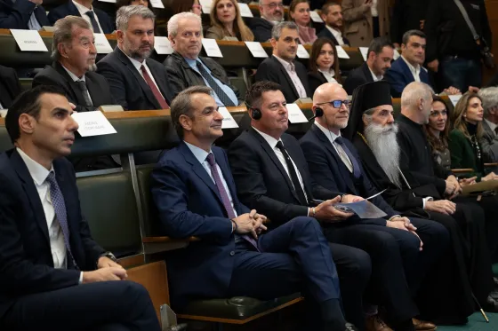 Στιγμιότυπο από την εκδήλωση υπογραφής του Μνημονίου Συνεργασίας