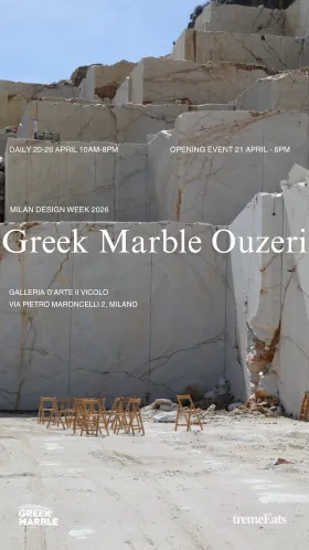 Greek Marble Ouzeri Stories