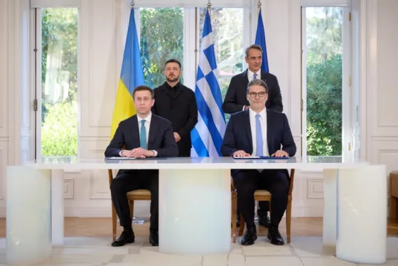 ΔΕΠΑ NAFTOGAZ