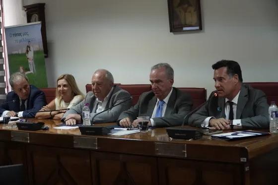 Δήμος Εορδαίας