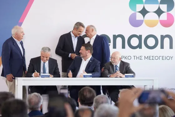 ΠΘ ΜΥΤΙΛΗΝΑΙΟΣ